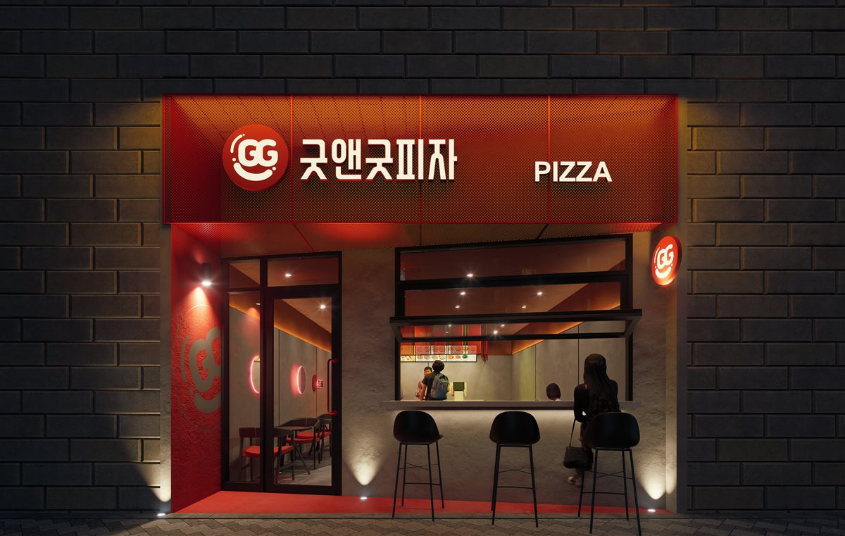 굿앤굿피자 매장 외관